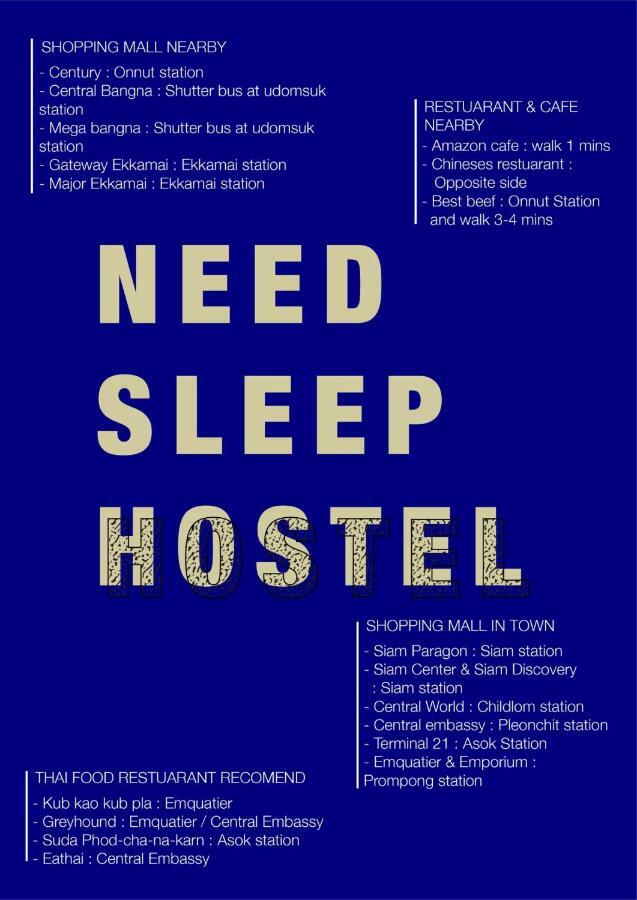 Need Sleep Hostel Bangkok Exterior foto